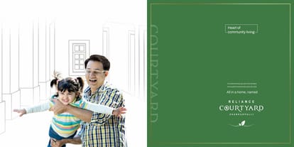 Reliance Courtyard Brochure Image 2