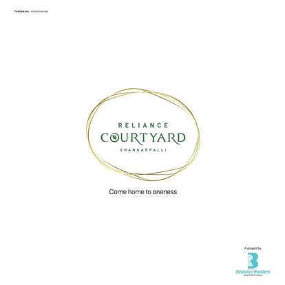 Reliance Courtyard Brochure Image 1