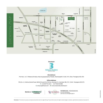 Reliance Courtyard Brochure Image 15