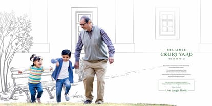 Reliance Courtyard Brochure Image 3