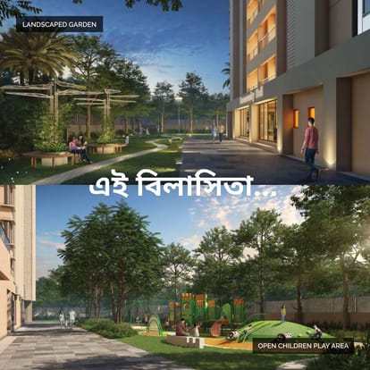 Rishi Ventoso Phase 2 Brochure Image 6