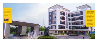 Greenfield City Brochure Image 23