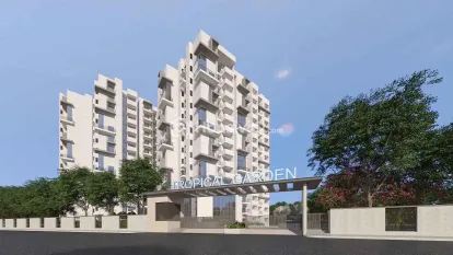 Inspira Tropical Garden Image 1