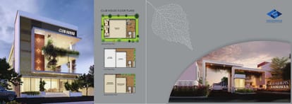 Gruhashilpi Kaushalya Brochure Image 6