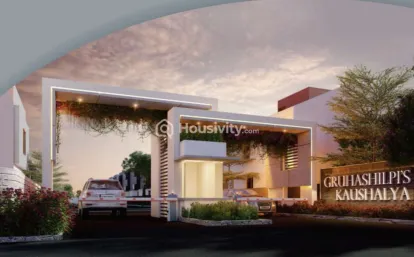 Gruhashilpi Kaushalya Image 3