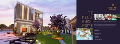 Anmol Alpine Square Brochure Image 7