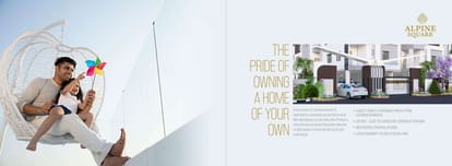 Anmol Alpine Square Brochure Image 2