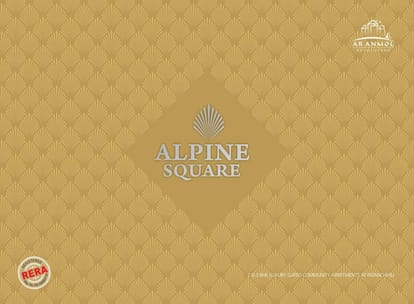 Anmol Alpine Square Brochure Image 1