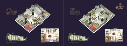 Anmol Alpine Square Brochure Image 9