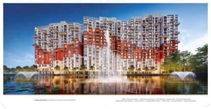 Rajat Aagaman Brochure Image 21