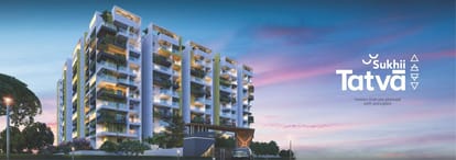 Sukhii Tatva Brochure Image 5