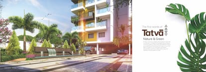 Sukhii Tatva Brochure Image 8