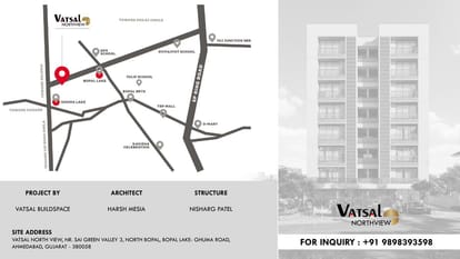 Vatsal Northview Brochure Image 14