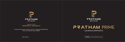 Pratham Prime Brochure Image 1
