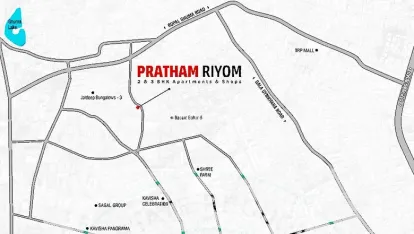 Pratham Riyom Image 4