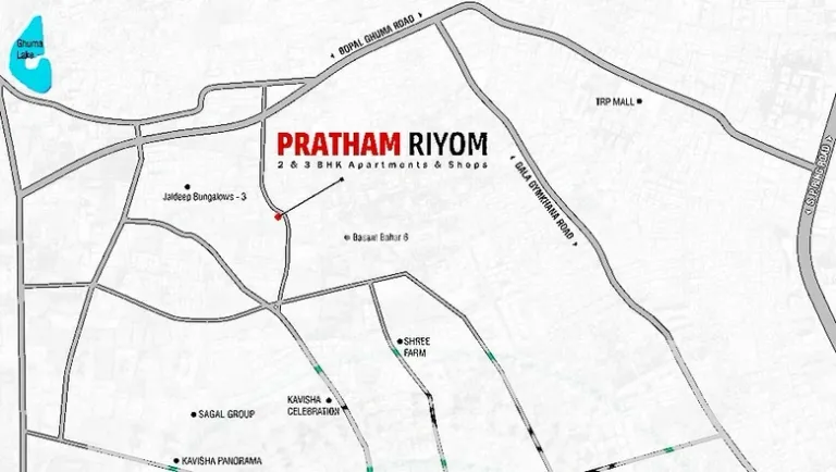 Pratham Riyom Image 4