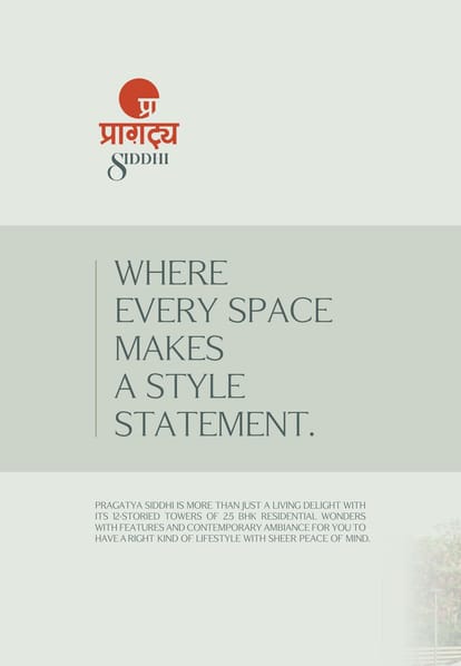 Pragatya Siddhi Brochure Image 2