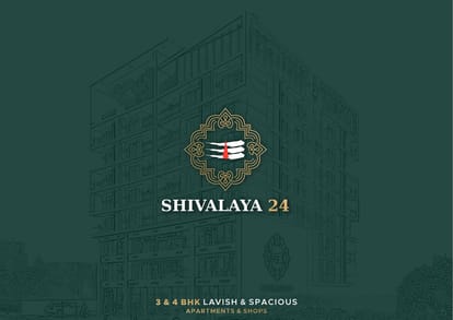 Neeldev Shivalaya 24 Brochure Image 1