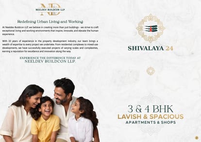 Neeldev Shivalaya 24 Brochure Image 2