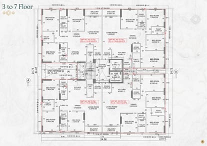 Neeldev Shivalaya 24 Brochure Image 9
