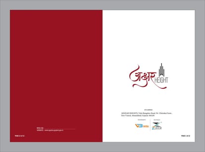 Akshar Height Brochure Image 1