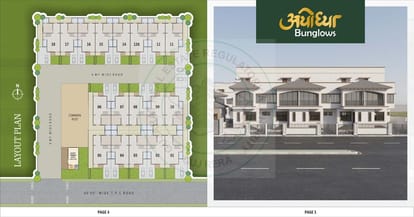Ram Ayodhya Bunglows Brochure Image 3