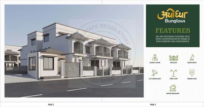 Ram Ayodhya Bunglows Brochure Image 2