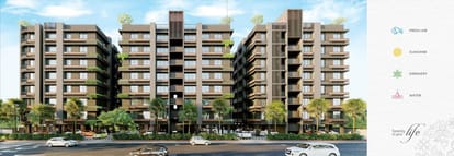 Ashtvinayak Uptown Brochure Image 3