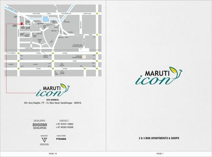 Bhoomi Maruti Icon Brochure Image 1