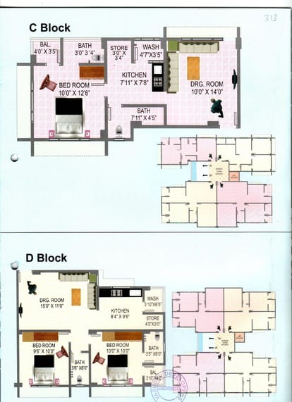 Malhar Vadvala Residency Brochure Image 3