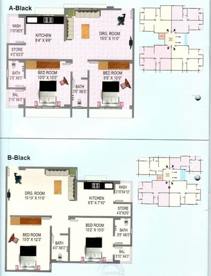 Malhar Vadvala Residency Brochure Image 2