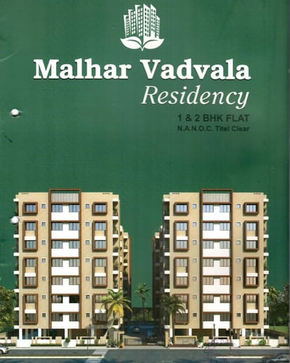 Malhar Vadvala Residency Brochure Image 1