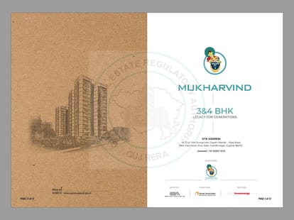 Mukharvind Brochure Image 1