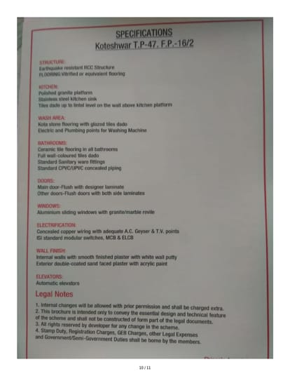 Petal 14 Brochure Image 10