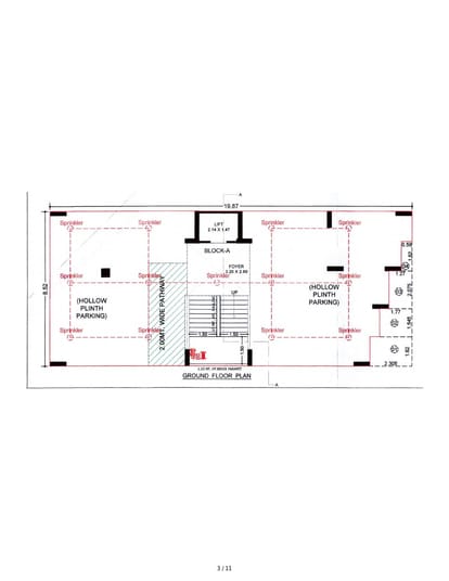 Petal 14 Brochure Image 3