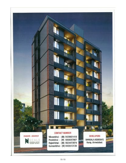 Petal 14 Brochure Image 11
