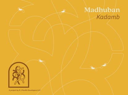Madhuban Kadamb Brochure Image 1