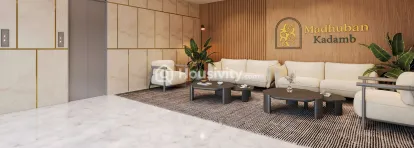 Madhuban Kadamb Image 4