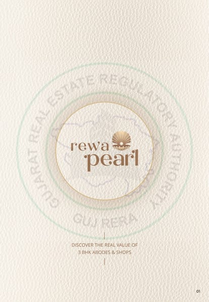 Rewa Pearl Brochure Image 1