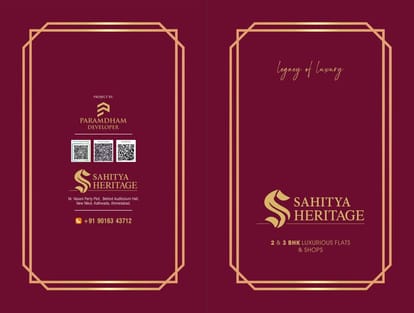 Sahitya Heritage Brochure Image 1