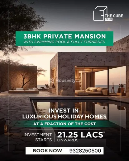 1 RK 4 BHK Villa for Sale in Bavla, Ahmedabad Image 27