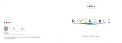 Riverdale Brochure Image 2