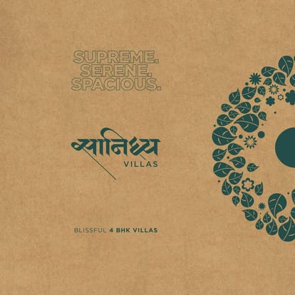 Sanidhya Villas Brochure Image 1