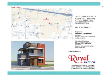 Royal Exotica Brochure Image 6