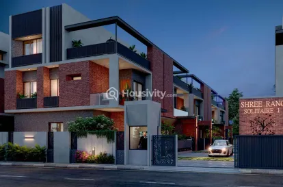 Shreerang Solitaire 1 Image 2