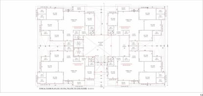 The One Brochure Image 12