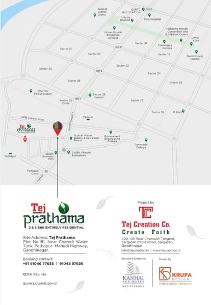 Tej Prathama Brochure Image 11