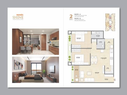 Sahajanand Shine Brochure Image 11