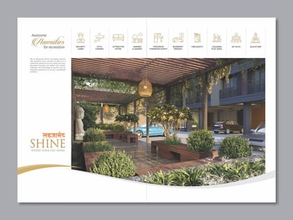 Sahajanand Shine Brochure Image 4