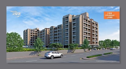 Sahajanand Shyam Brochure Image 2